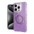 Iphone 15 Pro, Magnetic Ring Circle Dimond -Purple